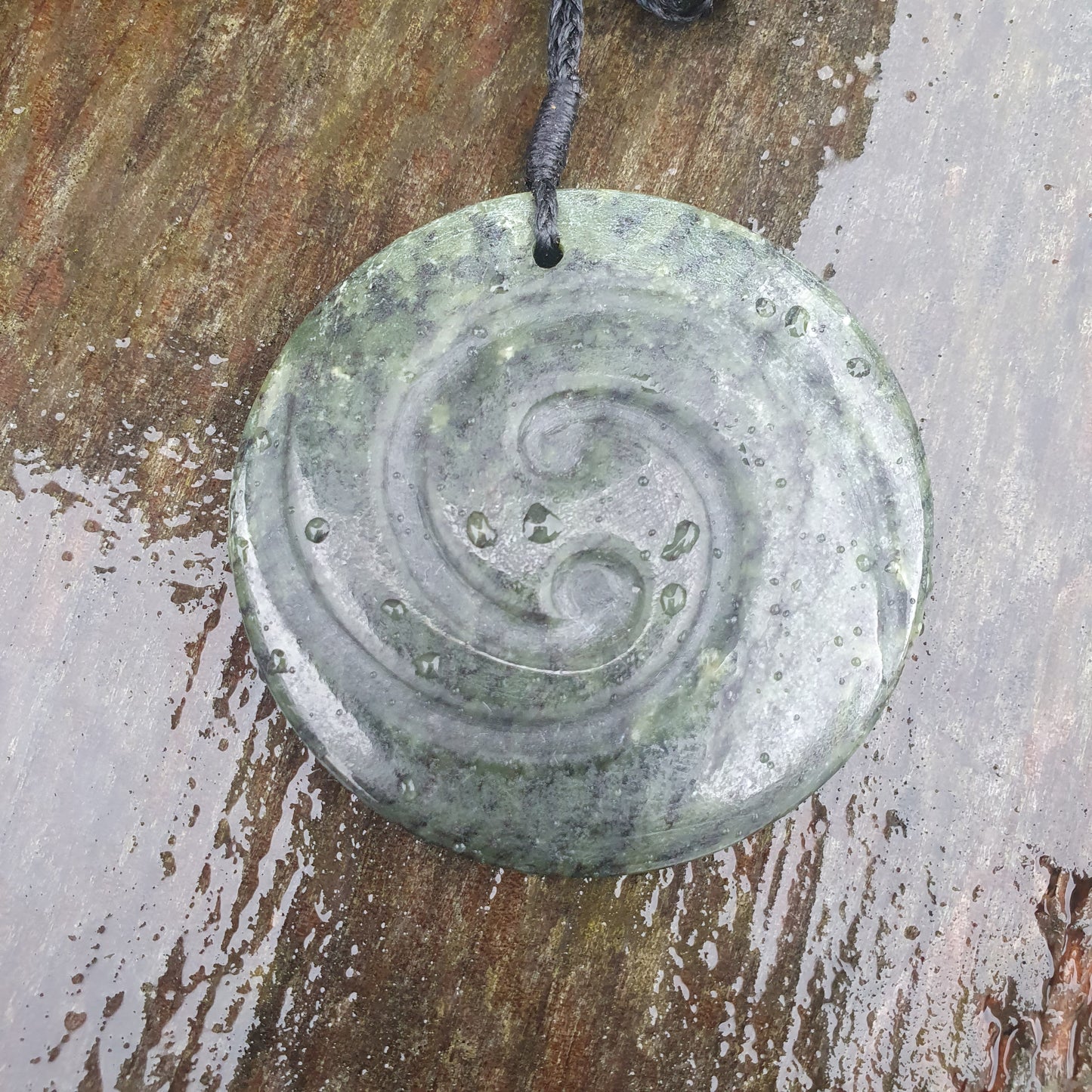 Koru