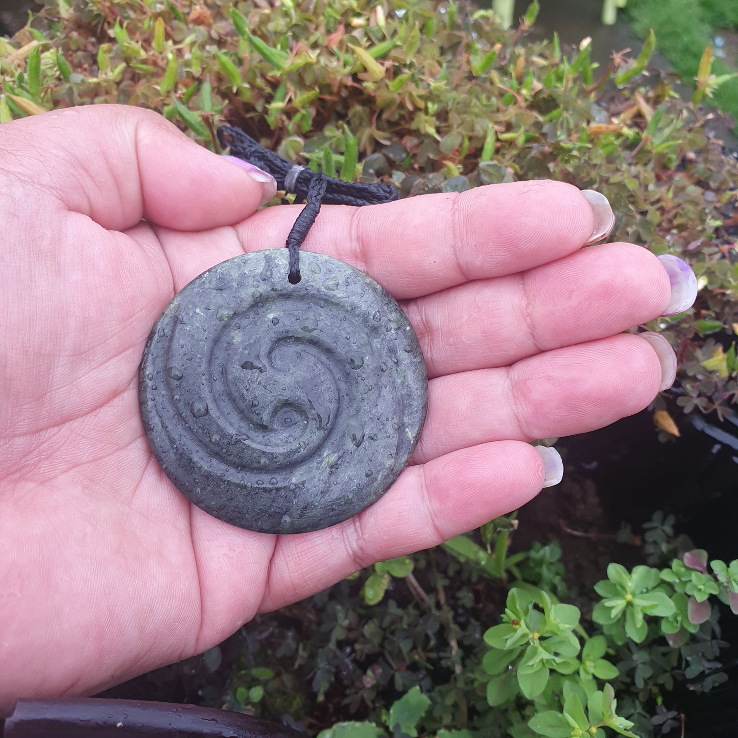 Koru