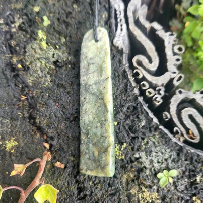 Natural/Raw Toki/Adze