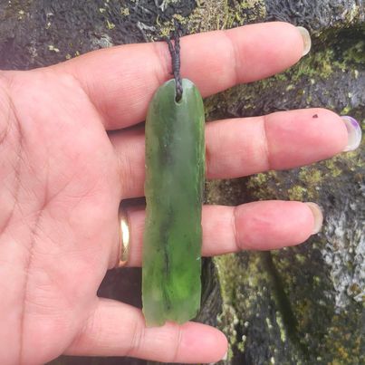Natural/Raw Toki/Adze