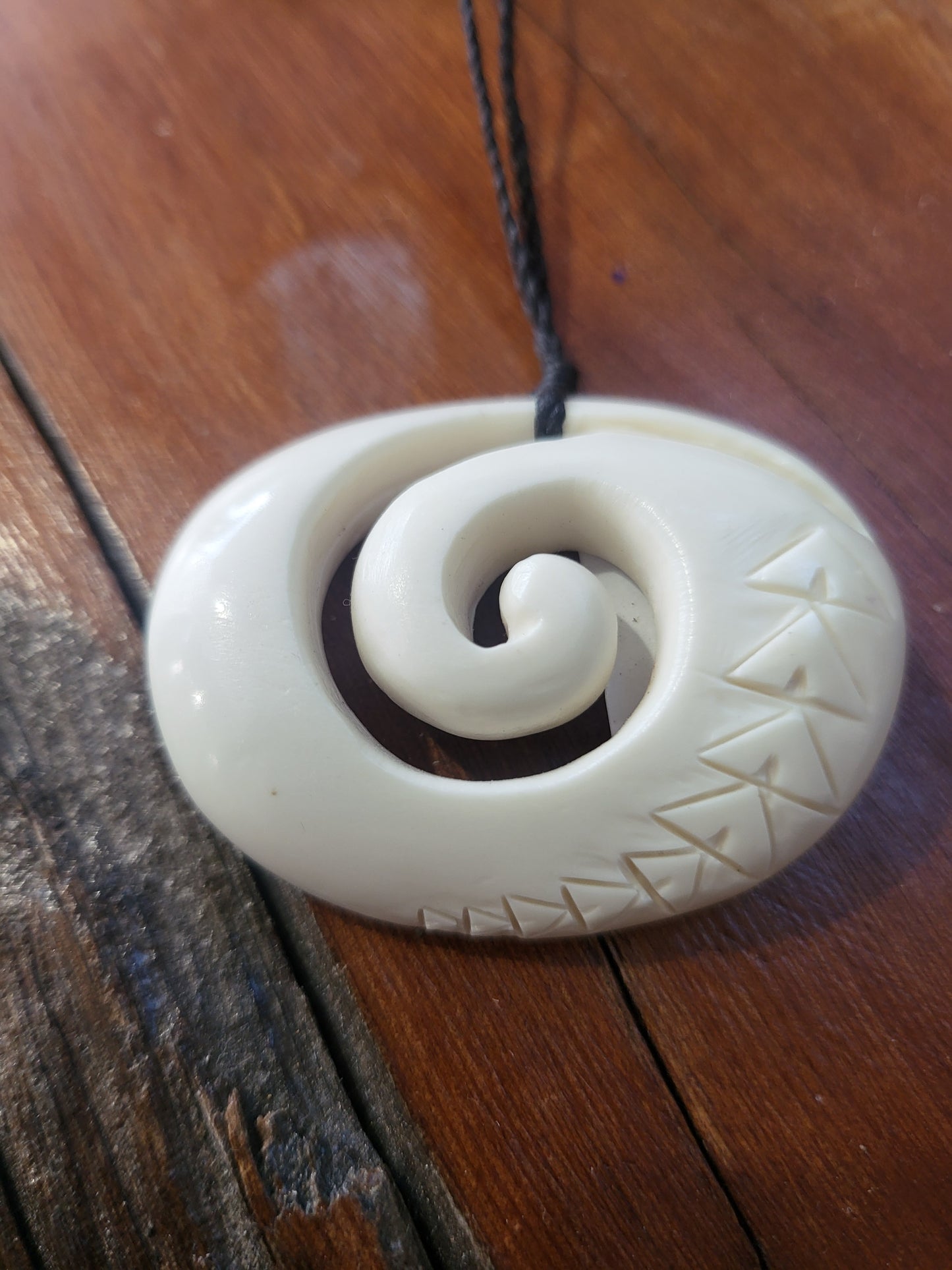 Koru
